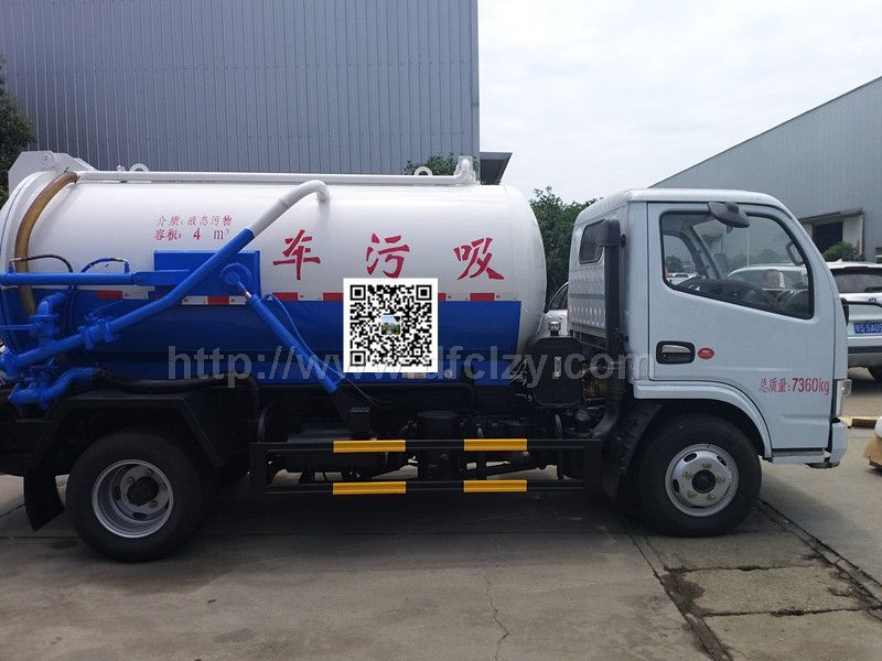 東風D6國五4方吸污灑水兩用車圖片